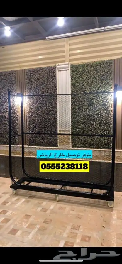 حامل حطب مقاسات متعدده جوده عاليه كفرات اصليه توصيل مجاني 9