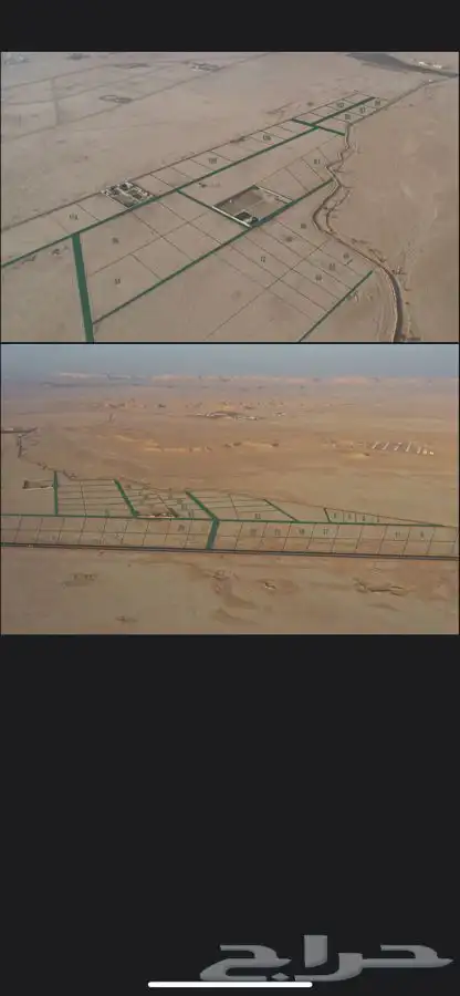 مصور درون تصوير جوي وتصميم وفيديو 5