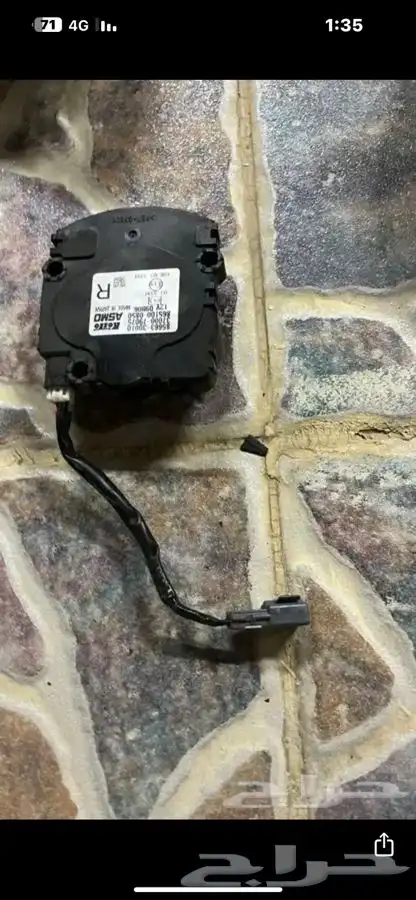 قطع غيار لكزز 460 2007 2