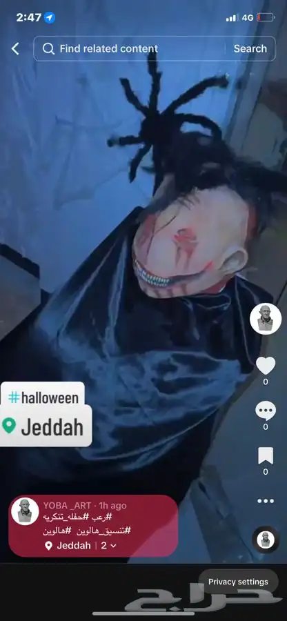 تنسيق حفلات تنكريه .. رعب هالوين 6
