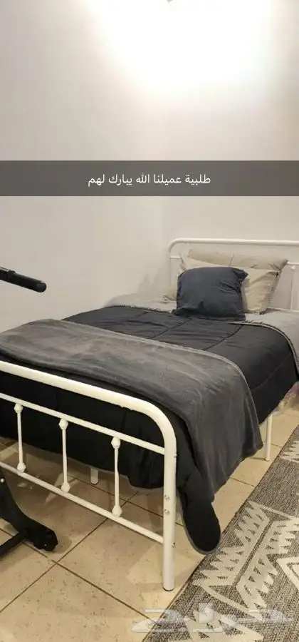 سرير حديد سراير اطراف مخمل سرير اطراف خشب 10