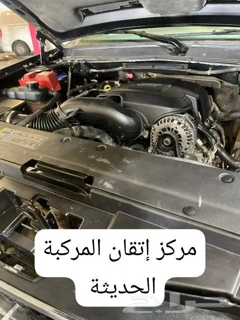 مكينة جمس و جيرات أمريكية 3