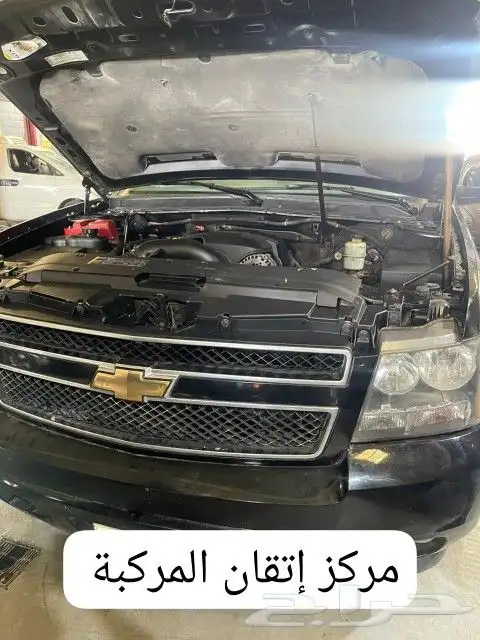 مكينة جمس و جيرات أمريكية 2