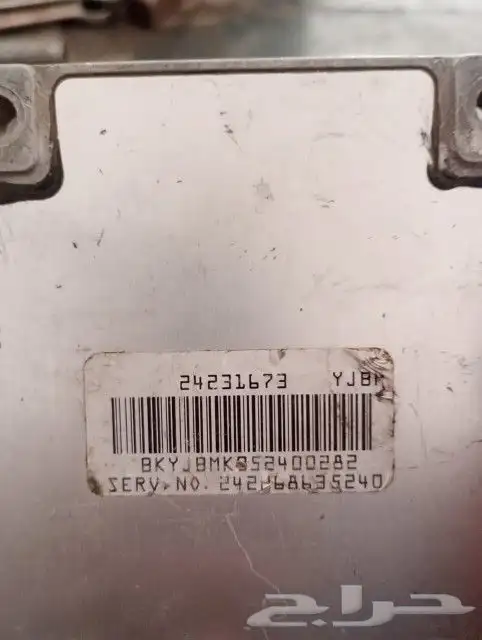 كمبيوتر جربكس LS 0