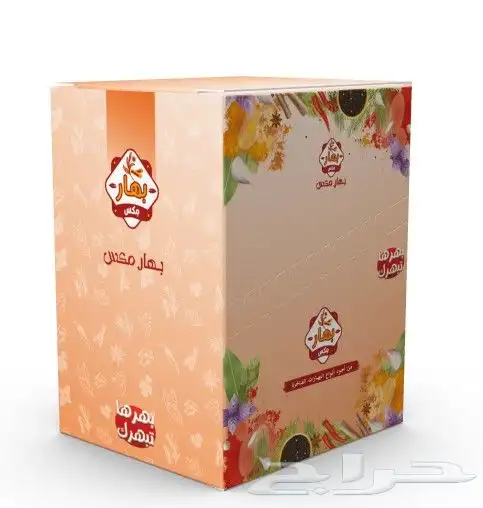 بوكسات واكياس ورقيه 3
