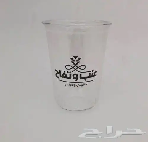 طباعه اكواب ورقيه و بلاستيكيه 4