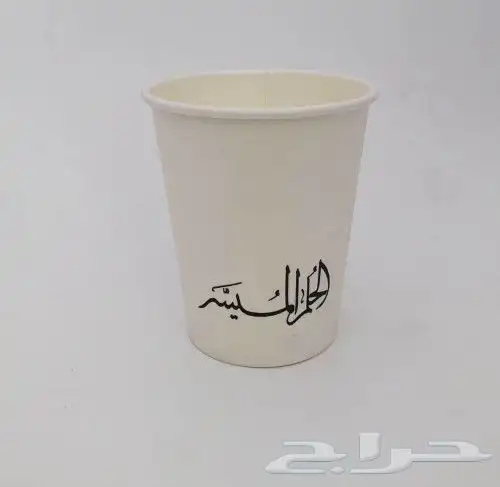 طباعه اكواب ورقيه و بلاستيكيه 6