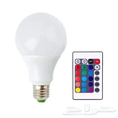 لمبة كوع كروي ليد موفر للطاقة ملون مع ريموت 9 واط RGB 0