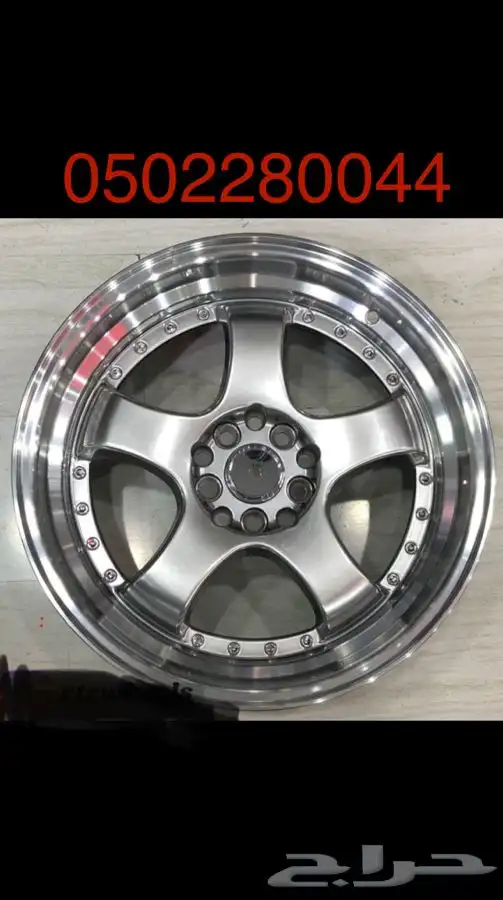 جنوط رياضية جنط عرضين 34