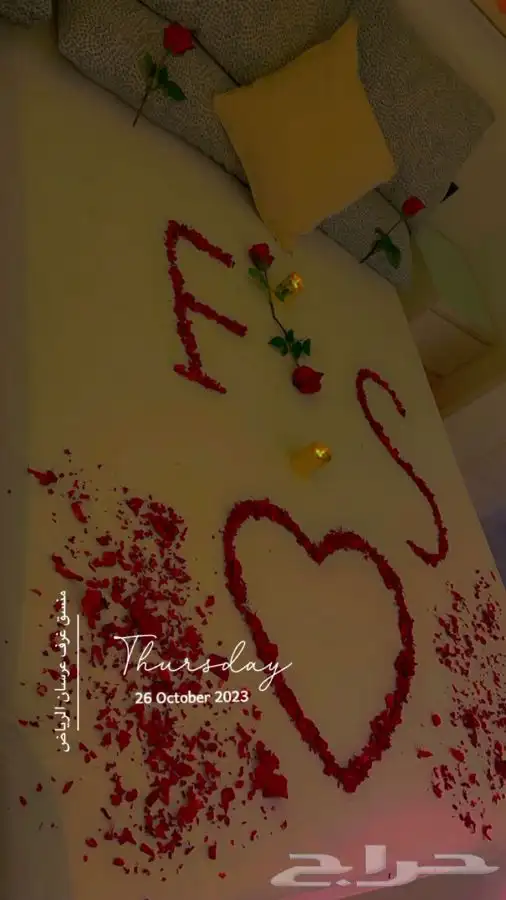 تنسيق غرفة النوم 0