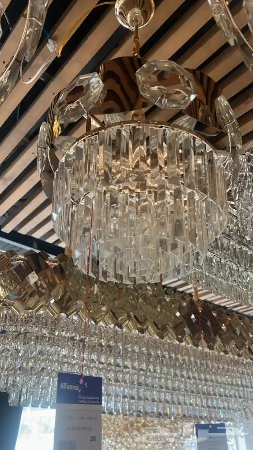 نجف ثريات 20