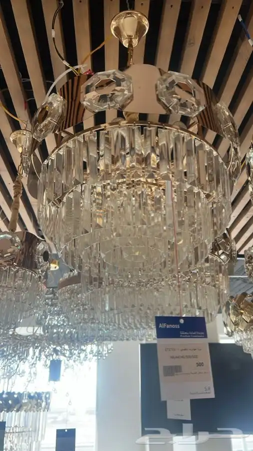 نجف ثريات 21