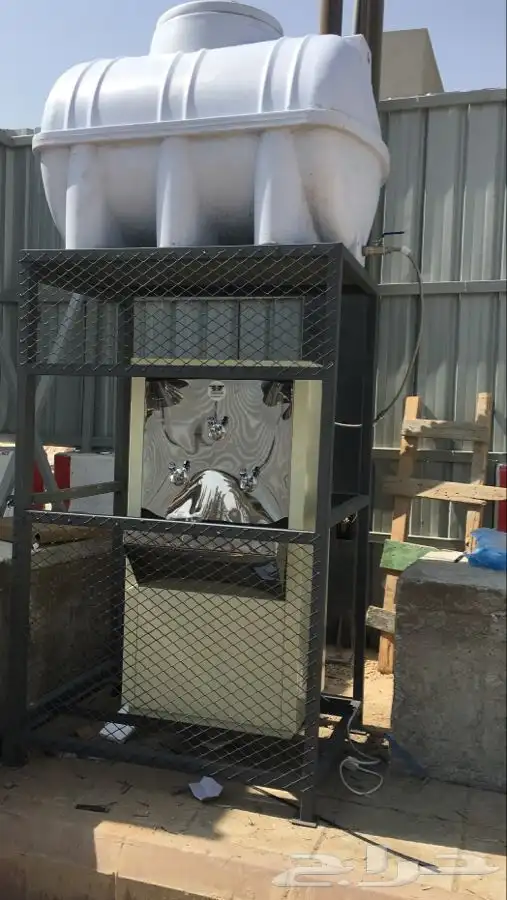 برادة ماء سبيل 9