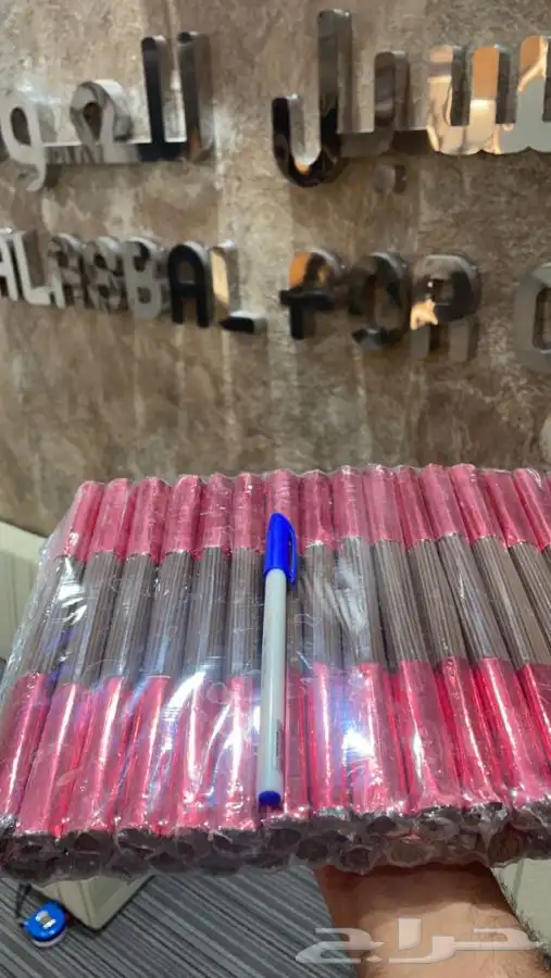 اعواد ند موروكي سوبر بلس الأحمر السميك الفاخر 4