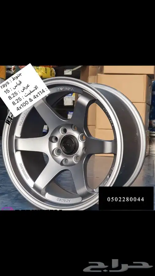 جنوط رياضية جنط عرضين 26