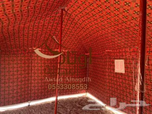 خيام البر عمدان 3