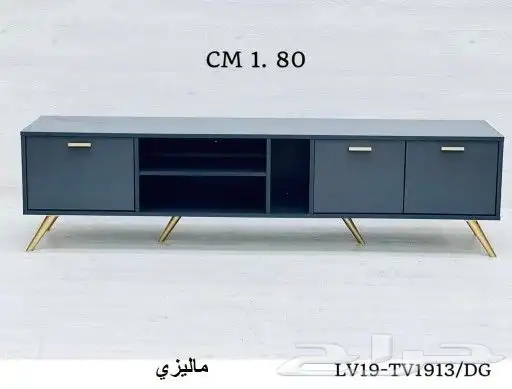 طاولات طعام فخمة رخام وخشب وطاولات تلفزيون وكنب 12