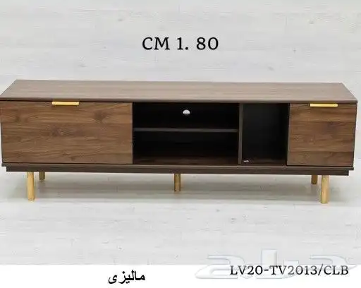 طاولات طعام فخمة رخام وخشب وطاولات تلفزيون وكنب 13