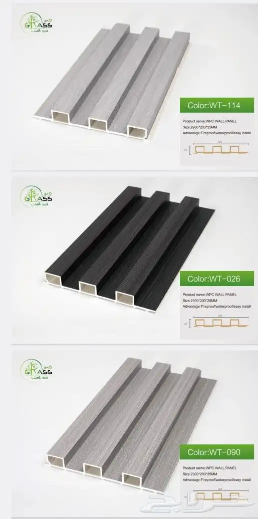 جملة بديل خشب خارجي وداخلي وعشب الحدائق وعشب الملاعب 18