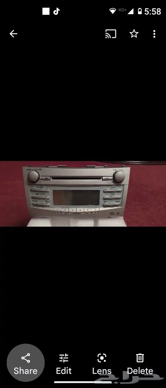 مسجل اوريون2007  للبيع 0