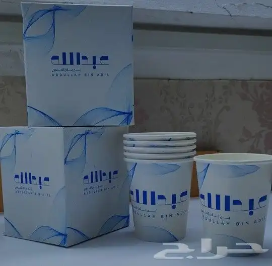 مطبوعات كافة أنواع الطباعة بوكسات اكواب اكياس استيكر ليبل 9