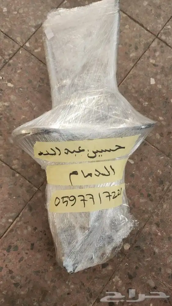 عكوس اوريون 2015 14