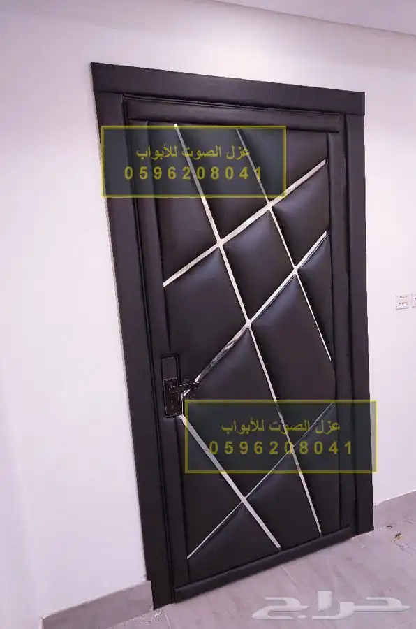 عازل الابواب عازل الصوت عزل ألباب عزل الصوت للابواب 0
