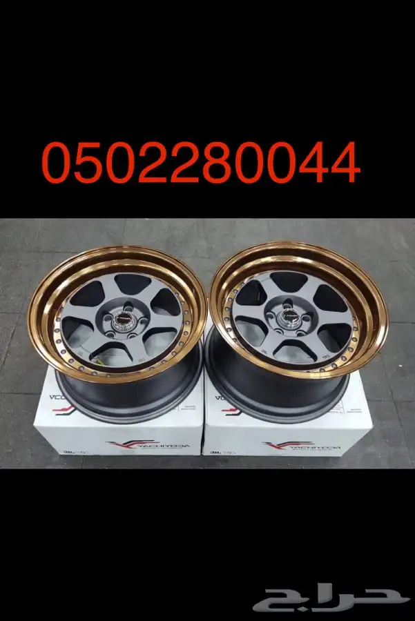 جنوط رياضية جنط عرضين 37