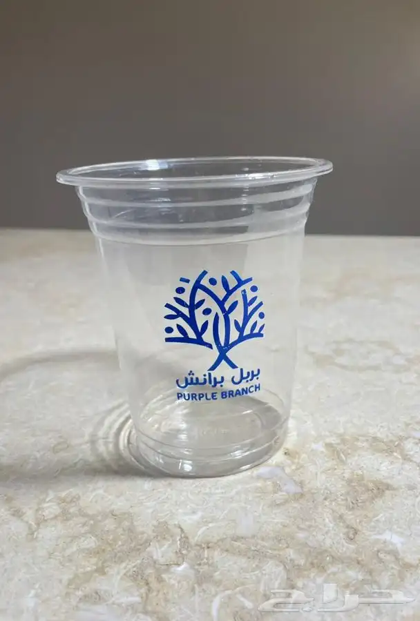 اكواب طباعة اكواب ورقية و كاسات بلاستيك 18