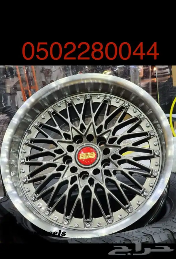 جنوط رياضية جنط عرضين 31