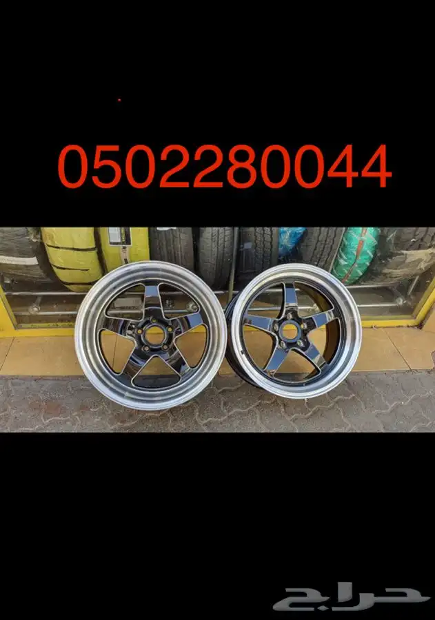 جنوط رياضية جنط عرضين 36