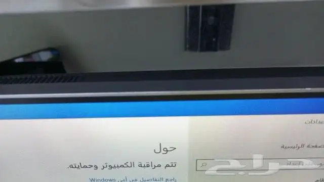 جهاز كمبيوتر لمس 3 في واحد الجيل 8 11