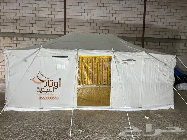 خيام البر عمدان 11