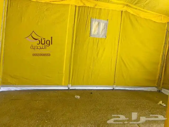 خيام البر عمدان 9