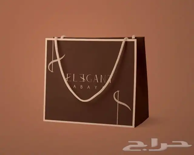 مطبعة في الخبر 0