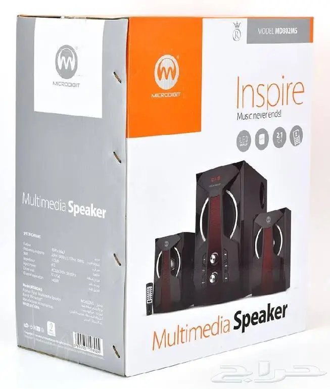 سماعة مسرح منزلي 2.1 1