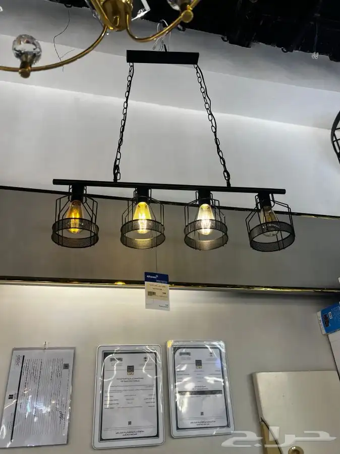 نجف ثريات 43