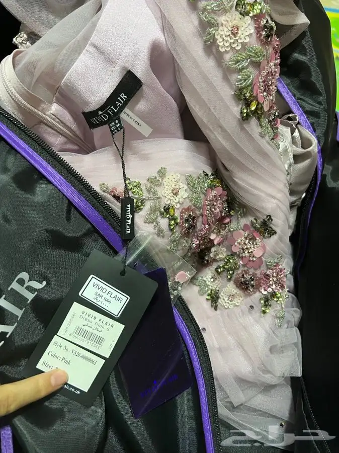 فستان vivid flair london 3