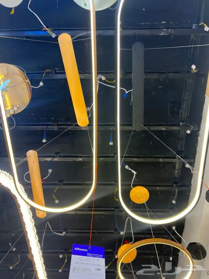 نجف ثريات 13