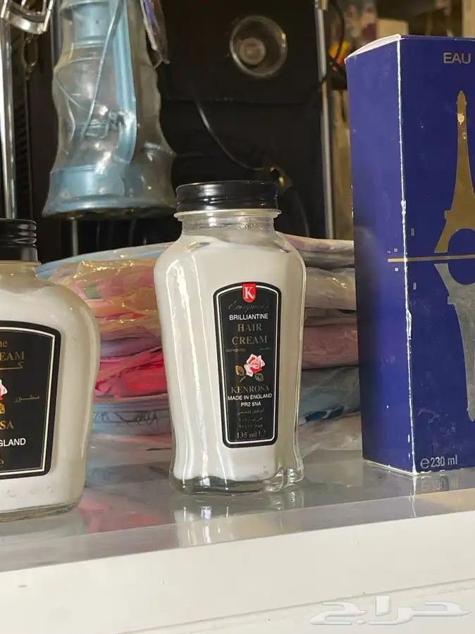 عطور 3