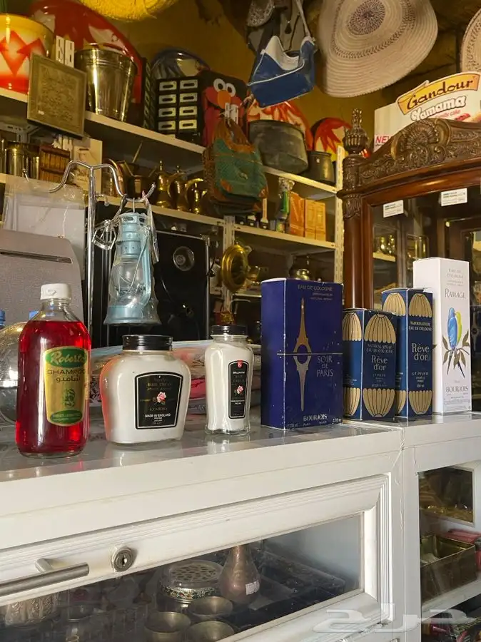 عطور 0