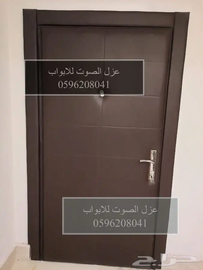 عازل الابواب عازل الصوت عزل ألباب عزل الصوت للابواب 27