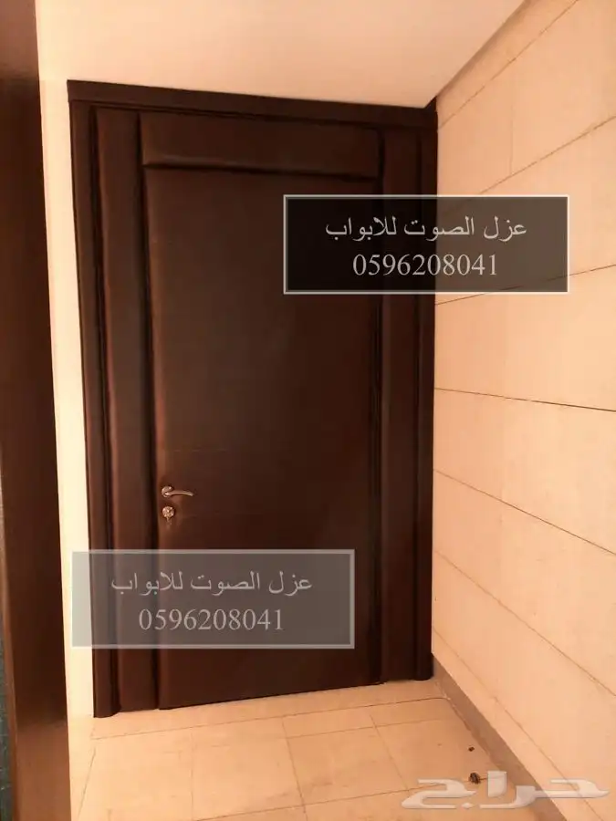 عازل الابواب عازل الصوت عزل ألباب عزل الصوت للابواب 28