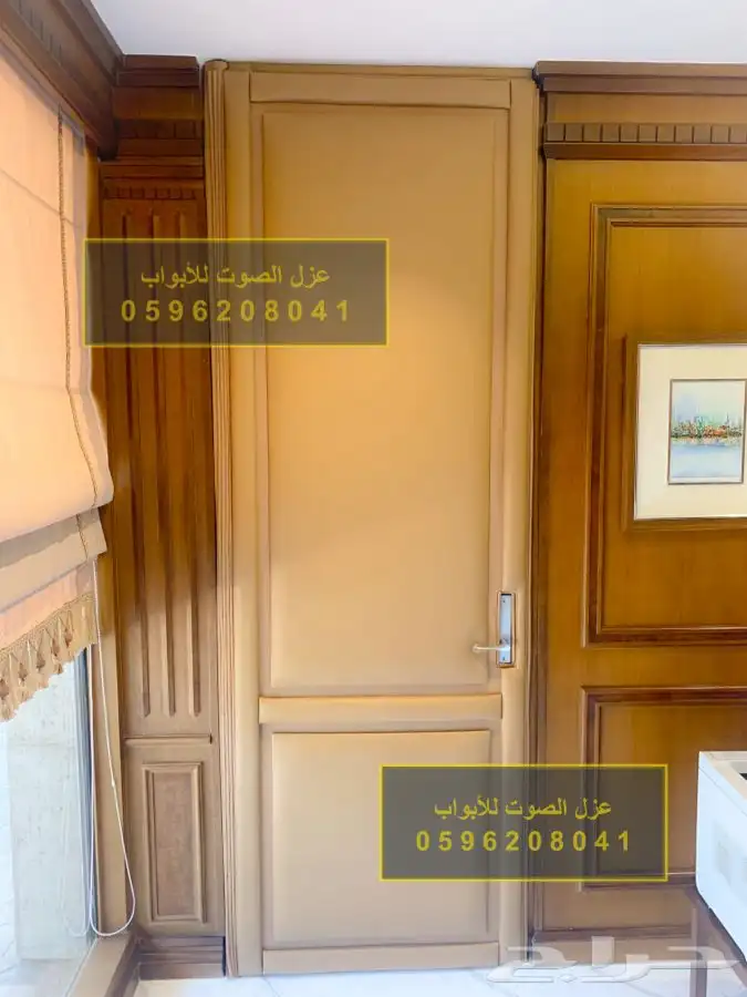 عازل الابواب عازل الصوت عزل ألباب عزل الصوت للابواب 9