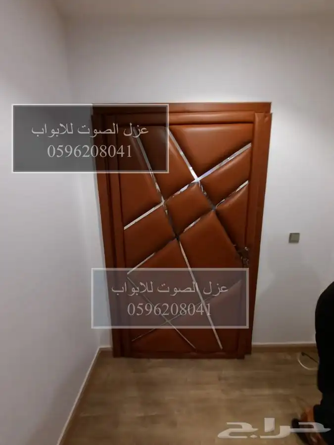 عازل الابواب عازل الصوت عزل ألباب عزل الصوت للابواب 24