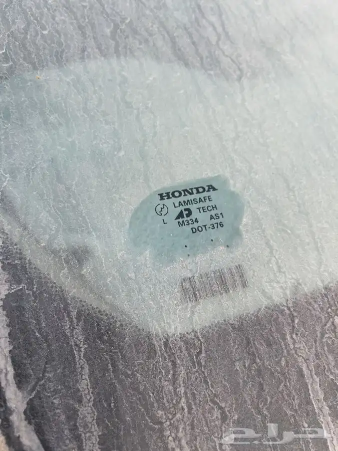 هوندا ام ار بي 5