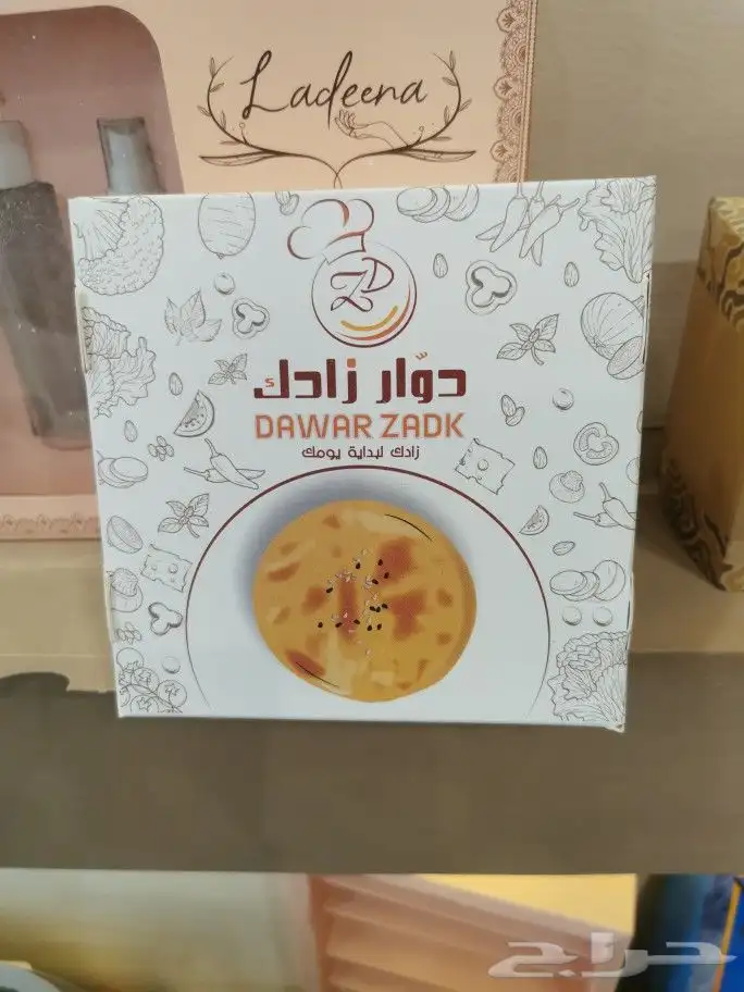 طباعة بوكسات بمختلف الكميات والمقاسات 0