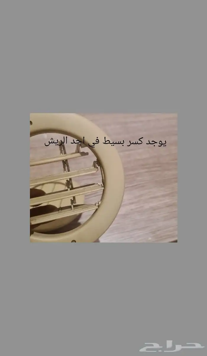 فورد اكسبيديشن 2013 قطع غيار 6