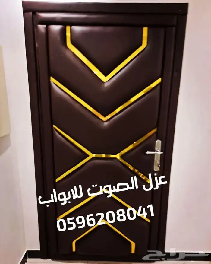عازل الابواب عازل الصوت عزل ألباب عزل الصوت للابواب 35