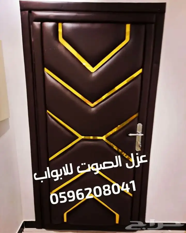 عازل الابواب عازل الصوت عزل ألباب عزل الصوت للابواب 35